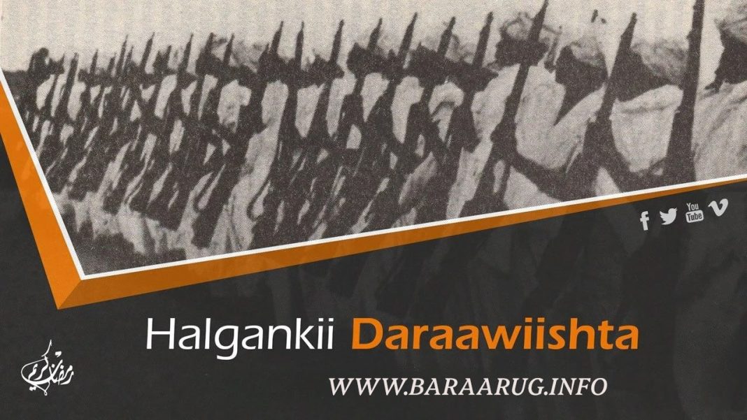 Halgankii Daraawiishta