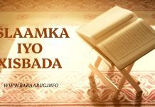 Barnaamijka Islaamka iyo Xisbada.