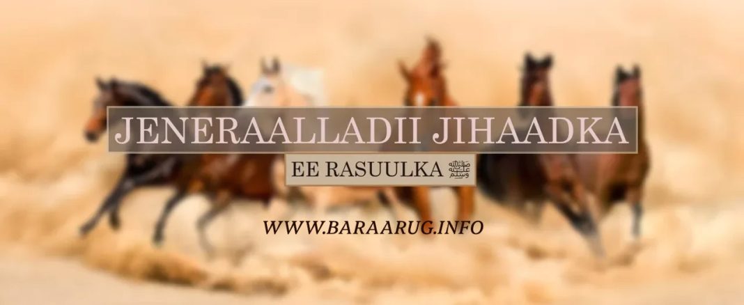 Jeneraalladii Jihaadka