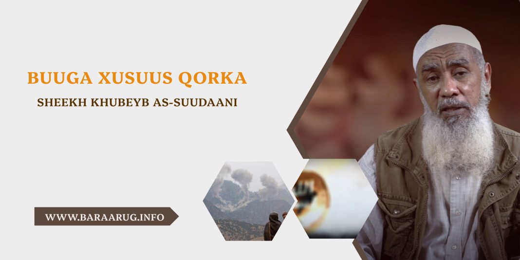 Brown Minimalist Home Interior Design Banner - 1